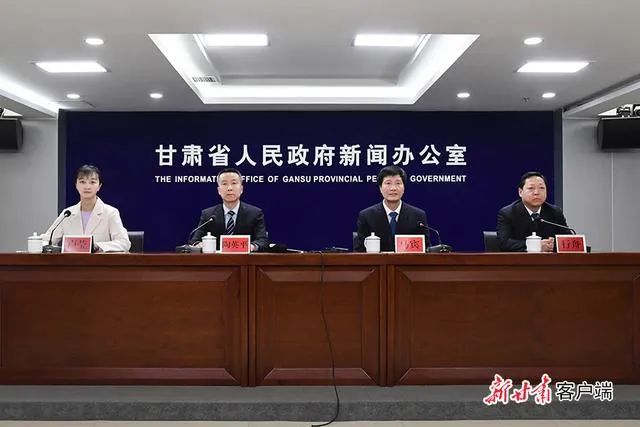 甘肅首次立法明確“新能源優(yōu)先入網(wǎng)”！-地大熱能